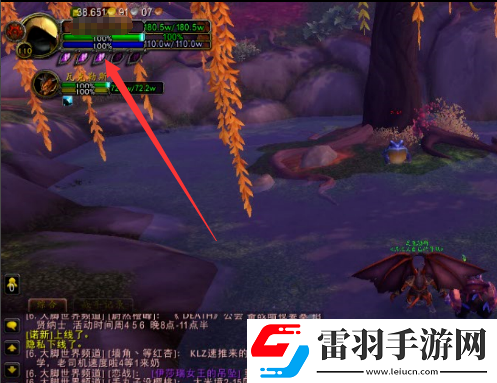 魔兽世界怀旧服如何显示怪物血量