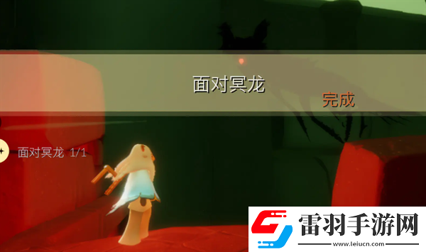 光遇2024年11月4日每日任务怎么做