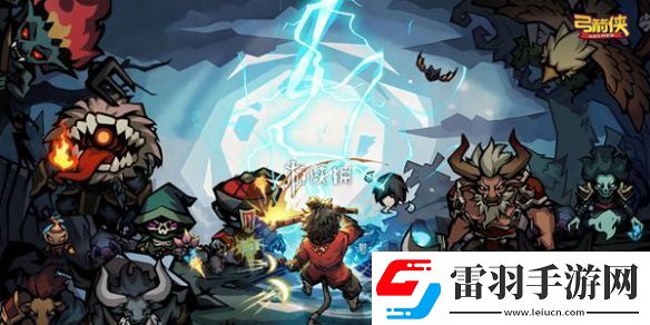 弓箭侠氪金怎么玩