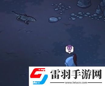 大侠立志传毒龙蛋在哪