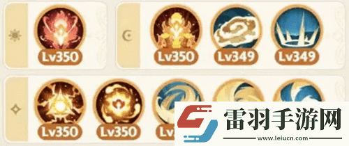 出发吧麦芬四转赋形魔导攻略