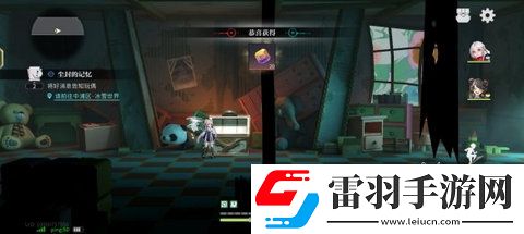 归龙潮破败小屋密码是什么