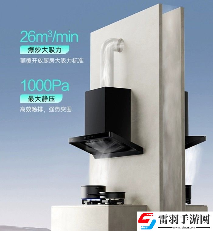 净享生活的科技之美