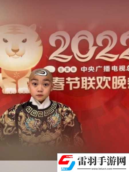 2022央视春晚节目单大揭秘游侠带你领略视听盛宴