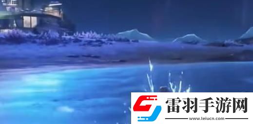 鸣潮星海拾影五任务