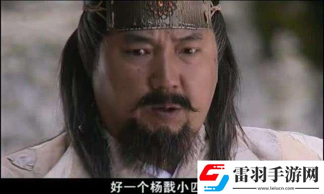 幻之封神余元阵容搭配推荐