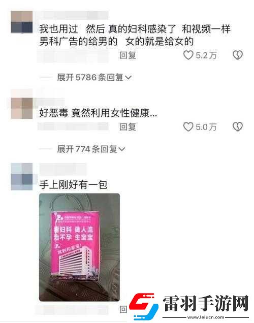 已满