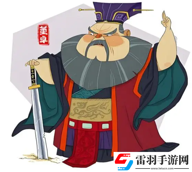 三国志8重制版奇才哪个好最强奇才排行榜