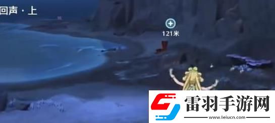 鸣潮星海拾影五任务