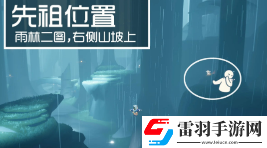 光遇10月31日复刻先祖能兑换哪些物品