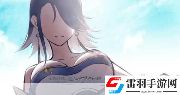 双修中的交而不泄修炼方法