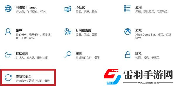 win10杀毒防护已经关闭了还是删除文件怎么解决