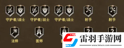 潮汐守望者万能阵容怎么搭配