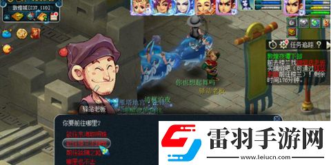 梦幻西游敦煌夜谭下部5开能刷吗