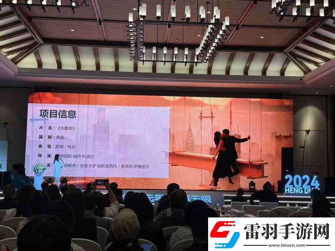 大都会官宣引进