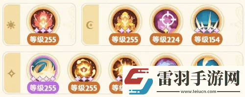 出发吧麦芬四转赋形魔导攻略