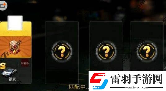 天天飞车银翼上线时间确定十一打折出售