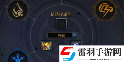 dnf雾神武器怎么获得