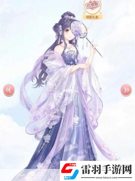 奇迹暖暖华丽优雅的云端