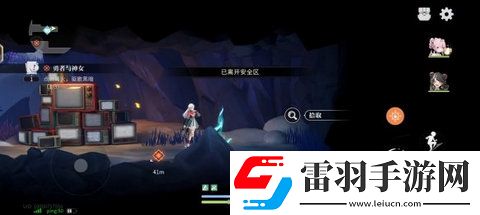 归龙潮破败小屋密码是什么