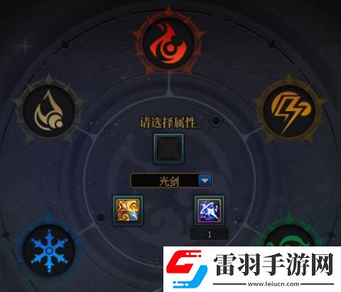 dnf雾神武器怎么获得