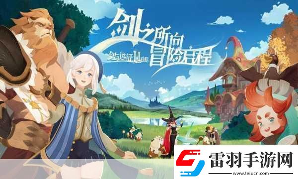 全球异变挑战!外星寄生虫入侵7实录冒险启程