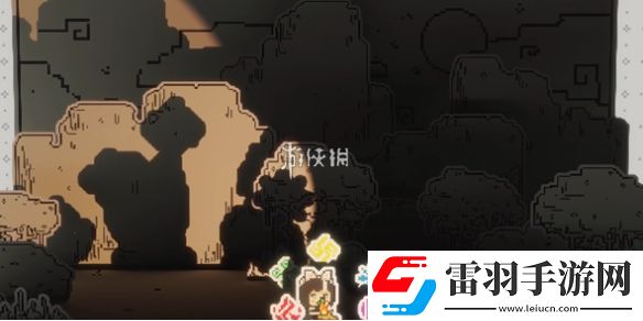 火环在哪预约
