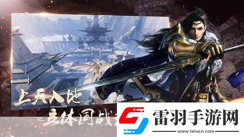活力男孩评测