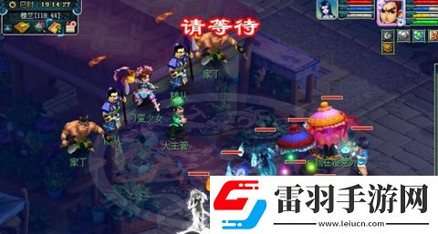 梦幻西游敦煌夜谭下部5开能刷吗