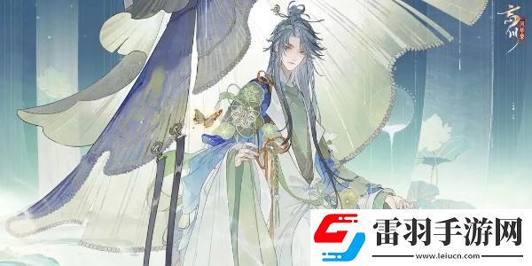 忘川风华录兑换码输入方法