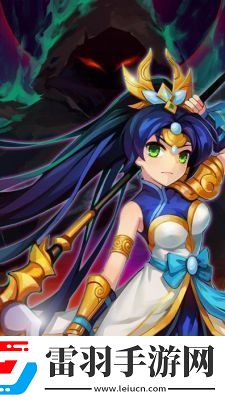 魔兽争霸rpg凤舞三国攻略凤舞三国rpg攻略