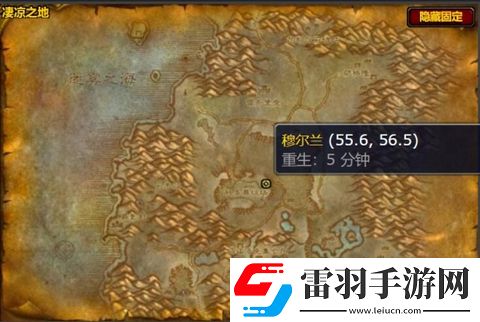魔兽世界结实的铁锤图纸怎么获得