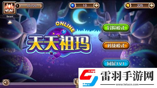 天天祖玛官方推荐蝉联排行榜第一