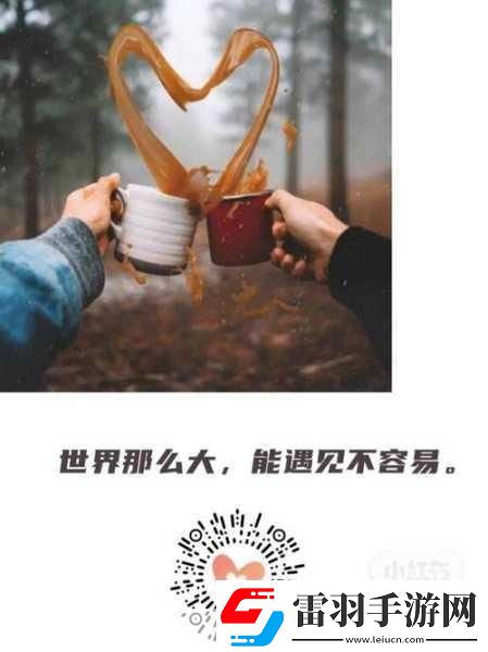 爸爸无意中发现女儿大秘密