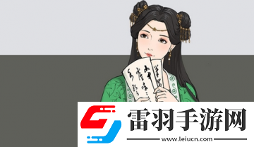 江湖X汉家江湖好玩吗江湖X汉家江湖游戏介绍