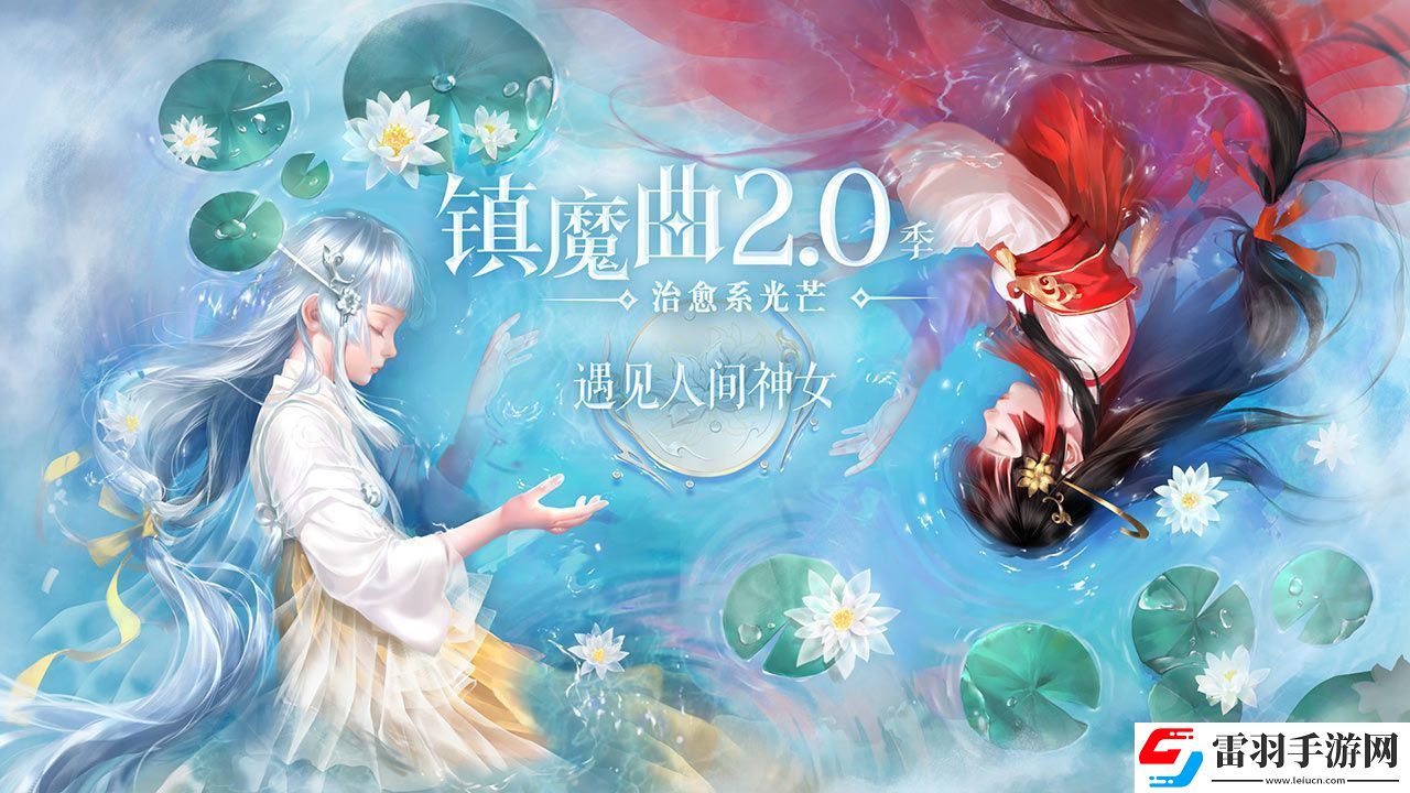 2022好玩的情缘MMO游戏推荐