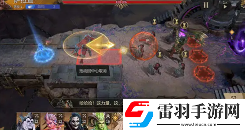 潮汐守望者万能阵容怎么搭配