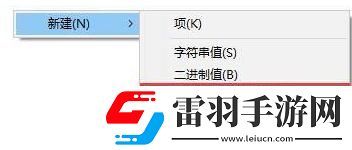 win10杀毒防护已经关闭了还是删除文件怎么解决