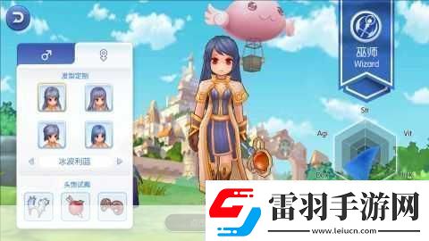 仙境传说RO守护永恒的爱四叶草奖励选择推荐如何做出最优抉择