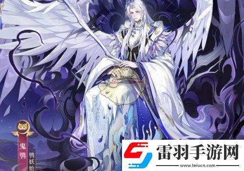 青鸾繁华录始祖要多少金