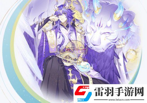 青鸾繁华录始祖要多少金