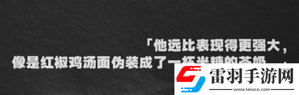 绝区零1.4浅羽悠真绝区零1.4新角色爆料