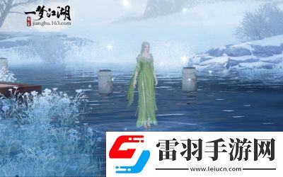 一梦江湖诉冰心场景获取方法详解绝美仙气场景让人向往!
