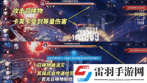 崩坏星穹铁道V2.6末日幻影角色配队打法推荐