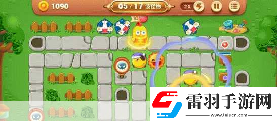 保卫萝卜