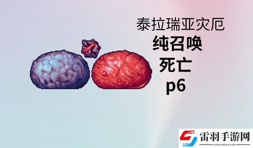 史莱姆神召唤我竟沦为笑话