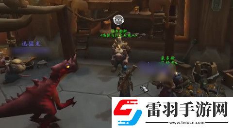 怪异蜡团怎么提交
