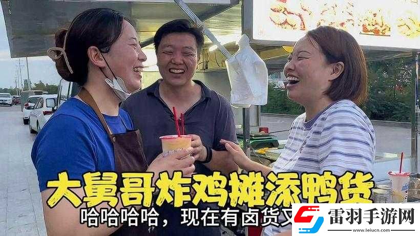 两个人生猴子全程不盖被子