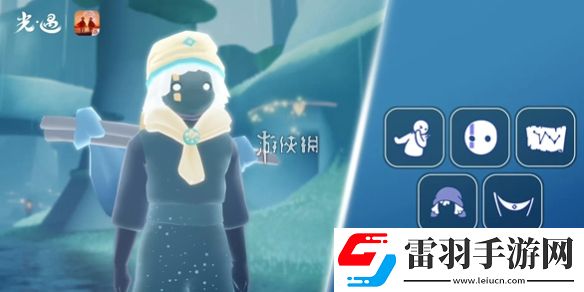 光遇10月31日复刻先祖能兑换哪些物品