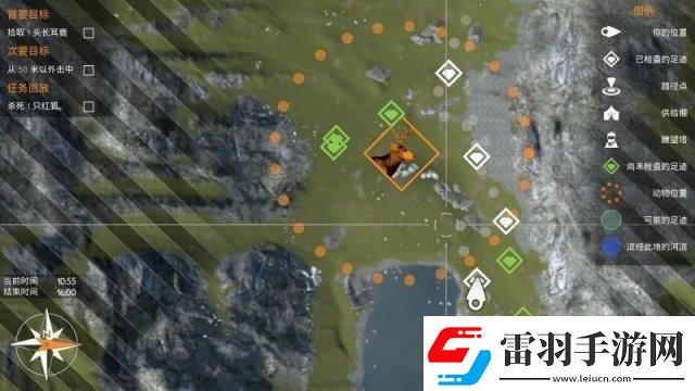 流浪方舟新手开局玩法攻略指南